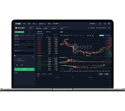 欧交易所app最新版下载电脑版：安全安装教程与官方入口指南交易所APP界面预览 - 简洁直观的数字货币交易界面